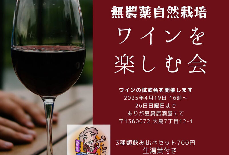 画像10315：こんにちは