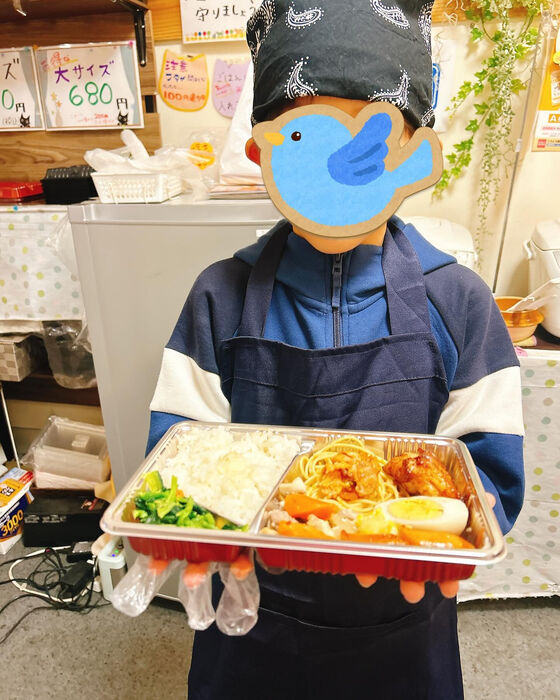 ブログ画像