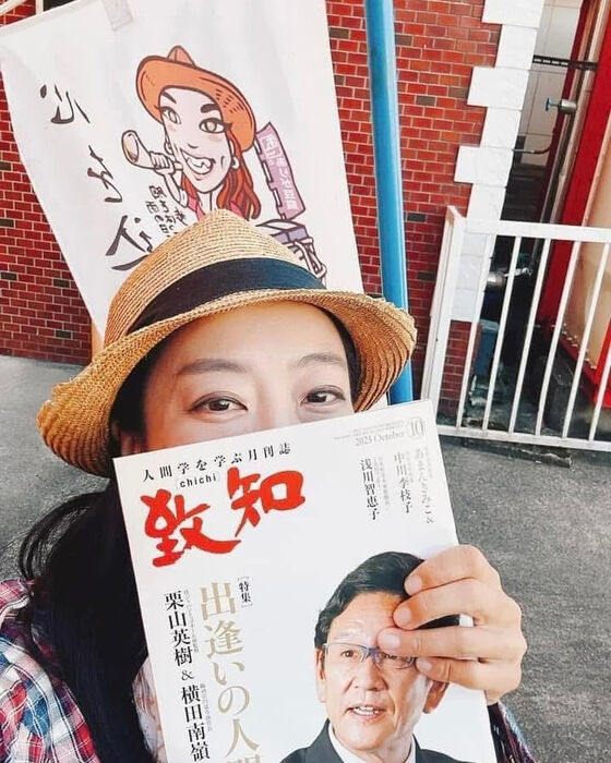 ブログ画像
