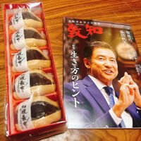 ブログ画像