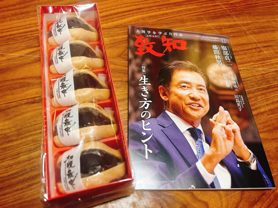 ブログ画像