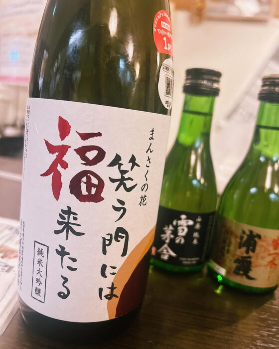 ブログ画像